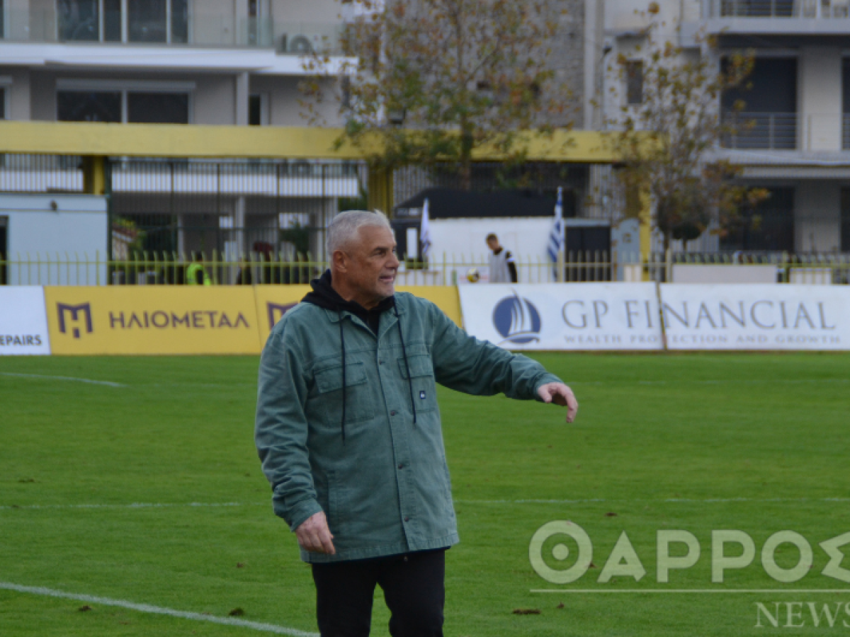 Δεν συνεχίζει ο Βοσνιάδης στην Καλαμάτα, θα συζητήσει ο Τσιμπανάκος