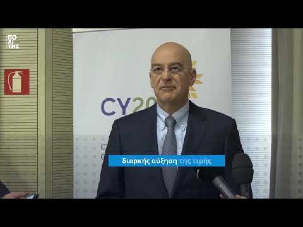 Δένδιας – Οι ελληνικοί Patriot στη Σαουδική Αραβία κατέρριψαν δύο ιρανικούς βαλλιστικούς πυραύλους