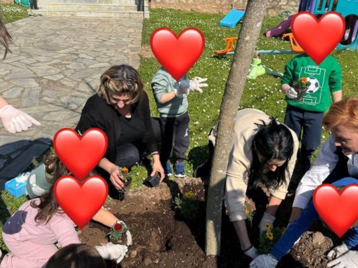 Δεντροφύτευση στον Παιδικό Σταθμό Γόμφων