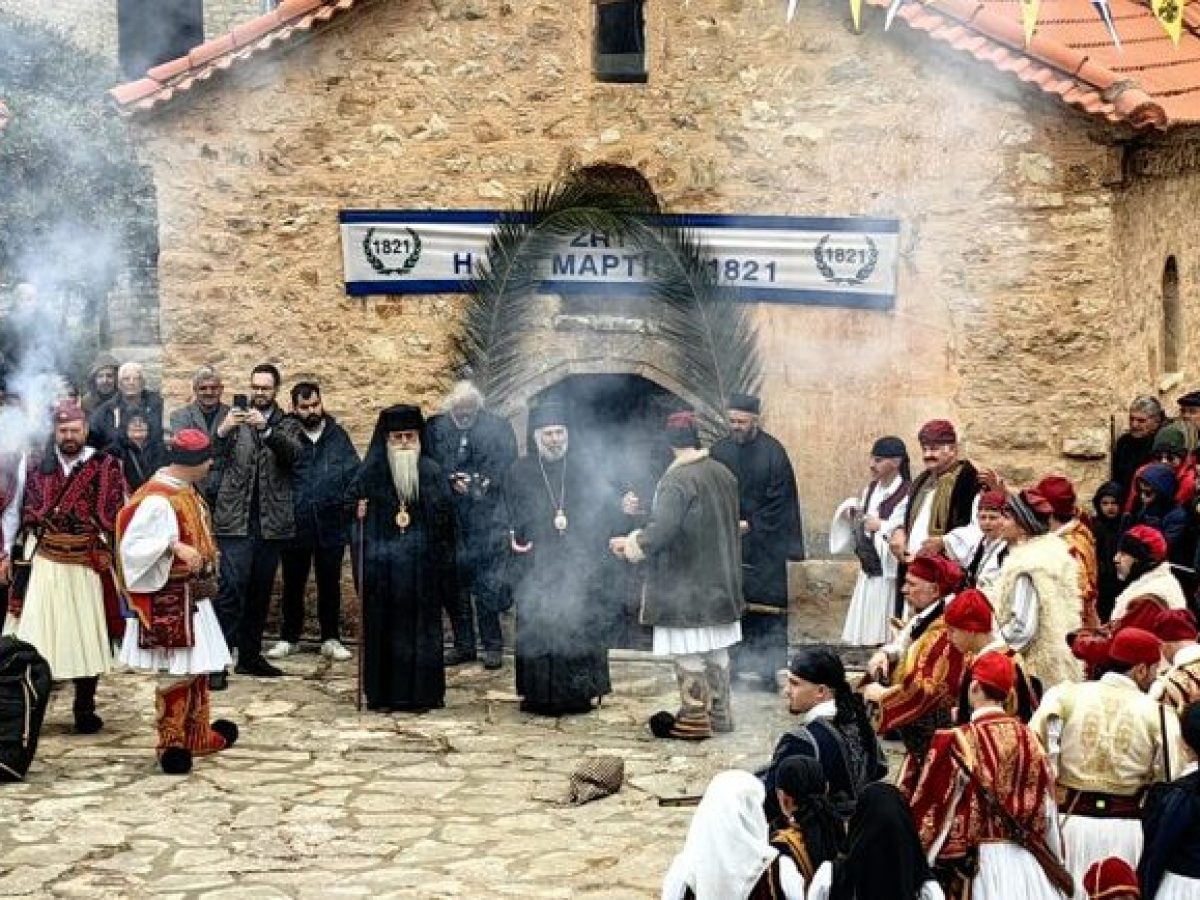 Δέος και συγκίνηση στην αναπαράσταση της Επανάστασης στην ιστορική Ιερά Μονή Αγίας Λαύρας