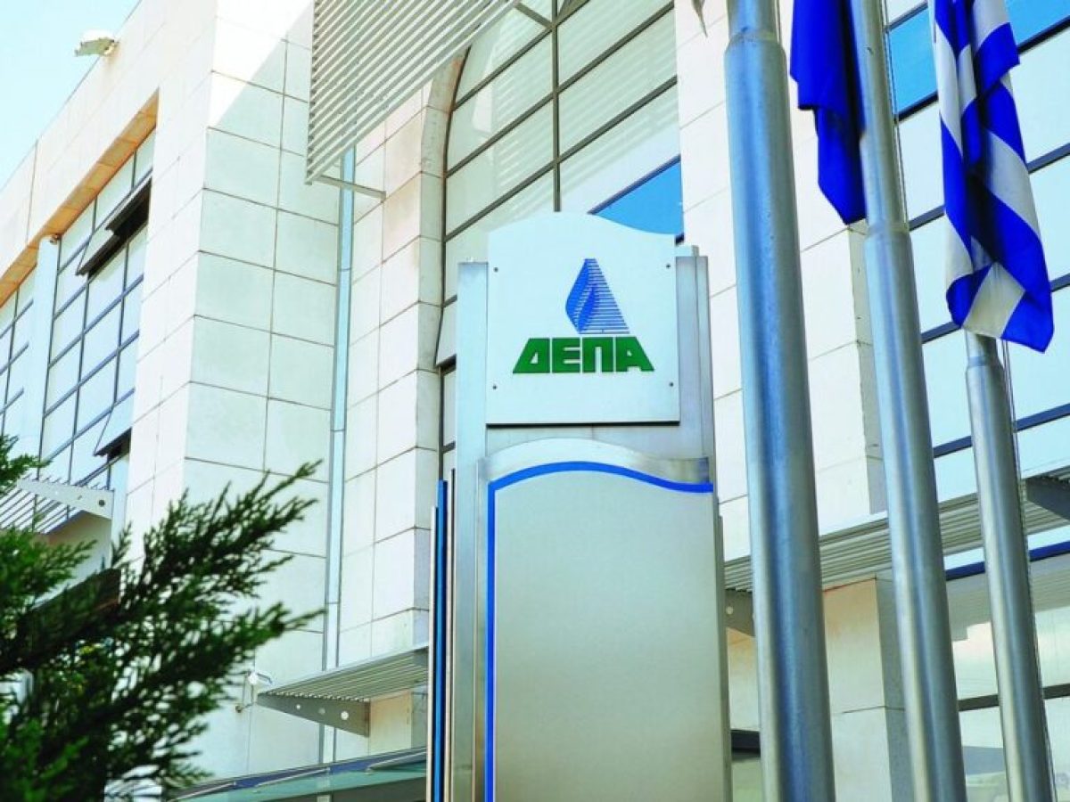 ΔΕΠΑ Εμπορίας: Σύμβαση της NORTH SOLAR με τον Δήμο Κοζάνης για έργα ενίσχυσης τοπικών κοινοτήτων