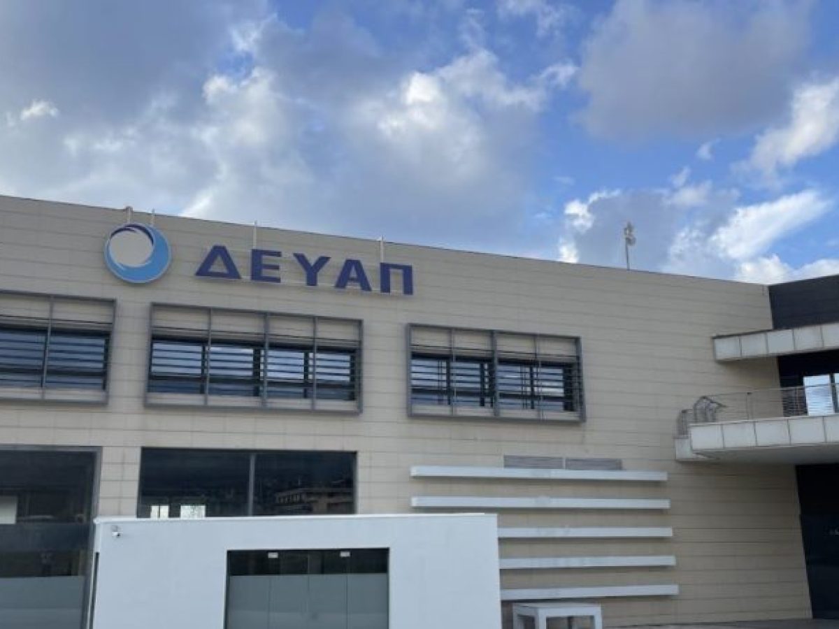 ΔΕΥΑΠ: Χωρίς νερό τη Δευτέρα στην Κολοκοτρώνη