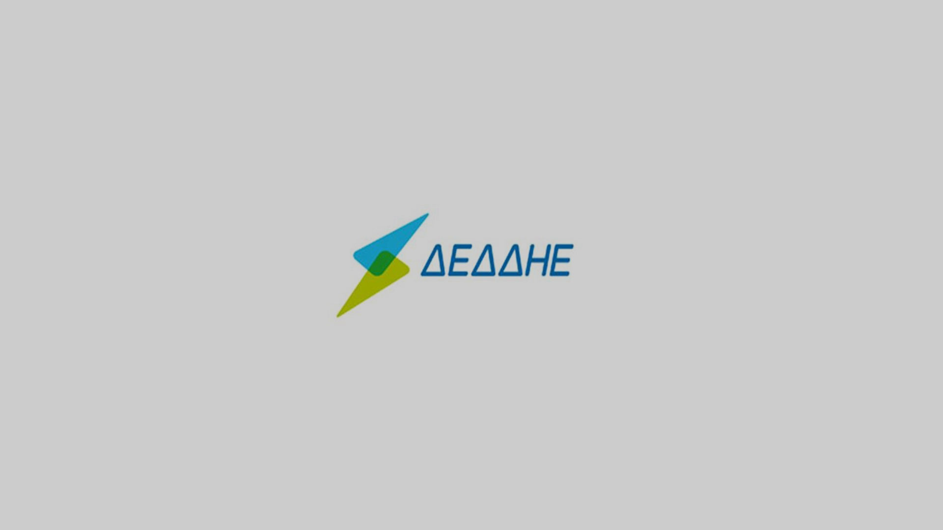 di&Alpha;kopi-ilektrodotisis-logo-vl&Alpha;vis-technikon-erg&Alpha;sion