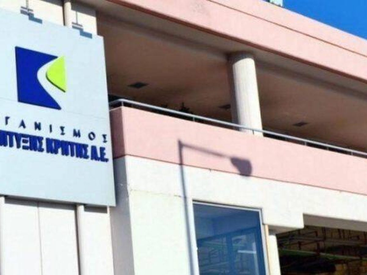 Διακοπή υδροδότησης στην πόλη του Ρεθύμνου λόγω βλάβης