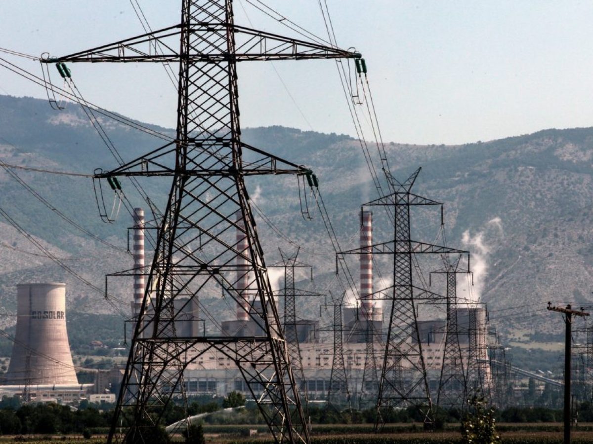 Διακοπή ηλεκτρικού ρεύματος στο Βόιο
