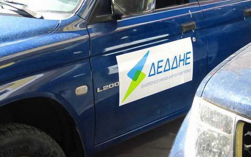 diakopi-revmatos-tin-kiriaki-dite-se