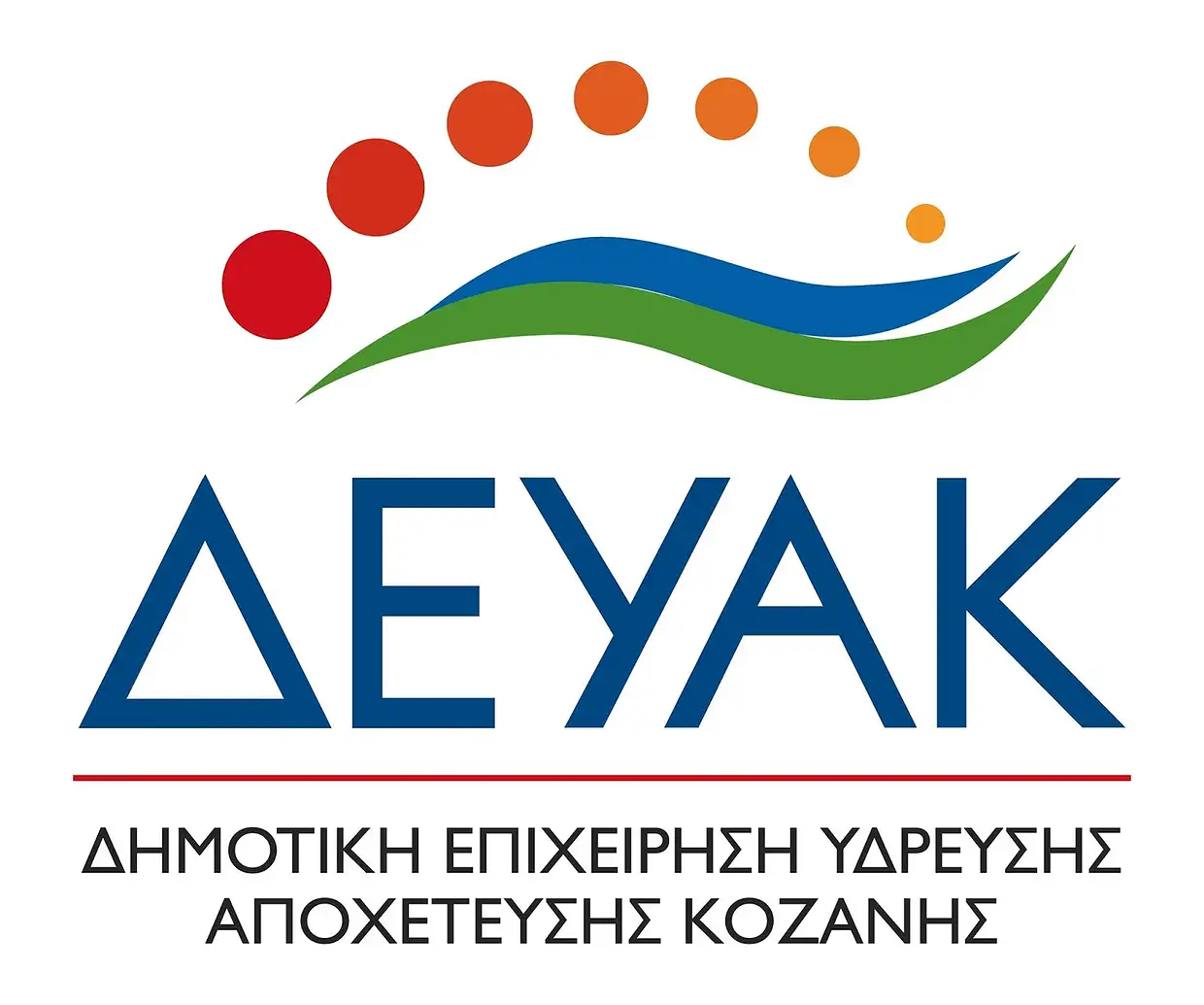 diakopi-tilethermansis-stin-kozani-to