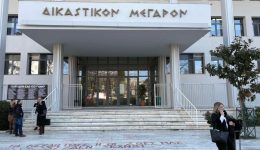 diakopike-i-diki-gia-to