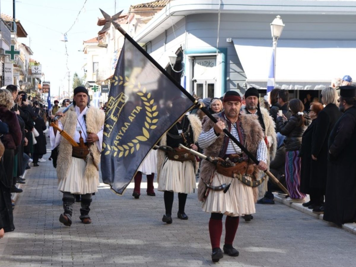 Διακόσια χρόνια από τη Μάχη του Ντολμά: Συγκίνηση και τιμή στο Αιτωλικό