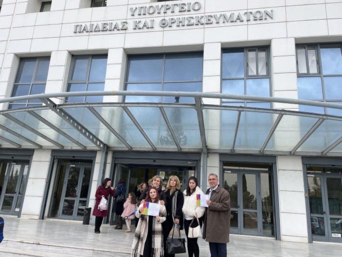 Διάκριση για το 3ο Ε.Κ. Ανατολικής Αττικής (Ραφήνας) στον 12ο Διεθνή Μαθητικό Διαγωνισμό