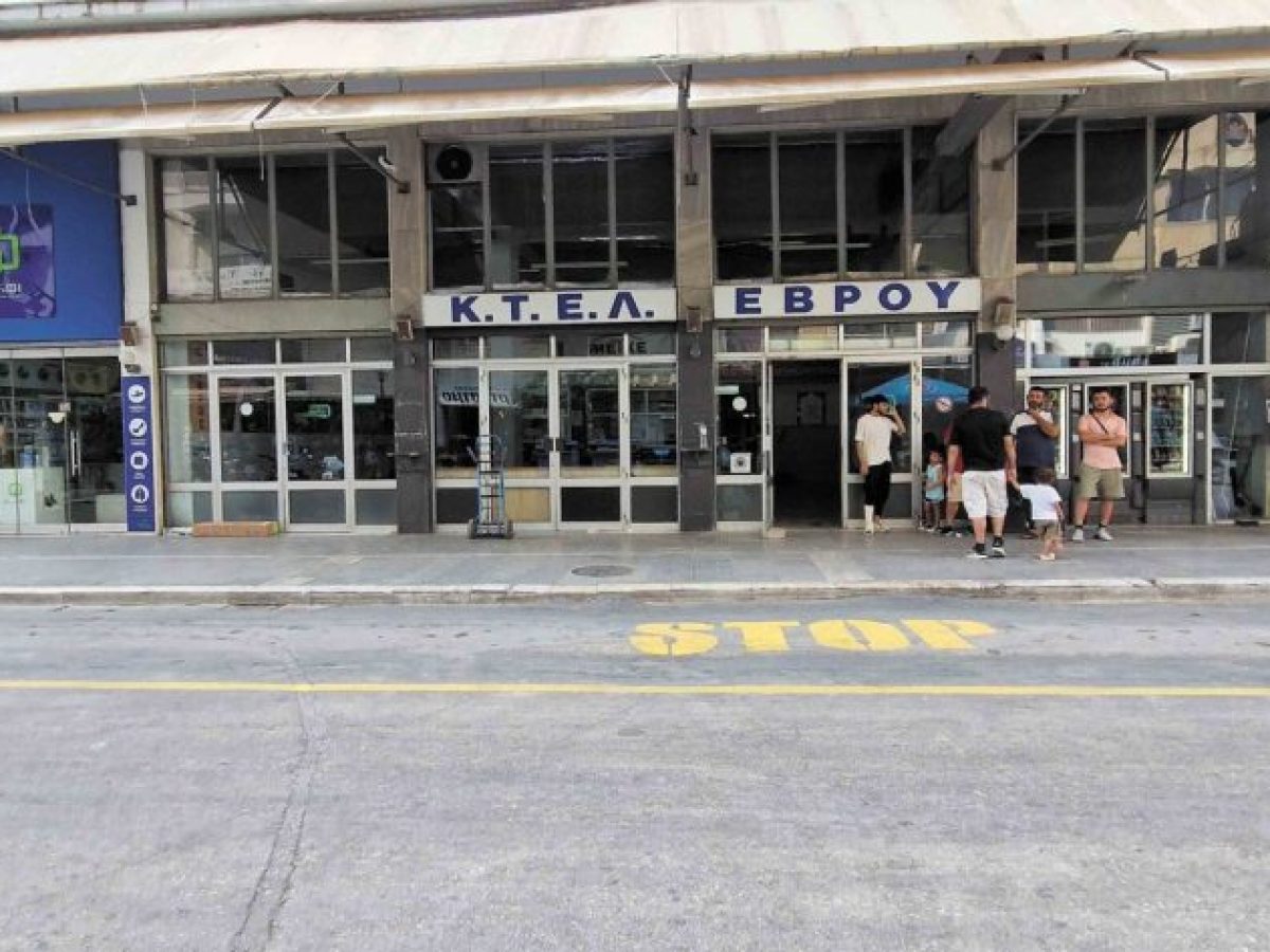 Διαμάχη μεταξύ της Επιτροπής Κατοίκων Πανοράματος και των Φίλων Γαλλικού Σταθμού 