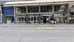 diamachi-metaxi-tis-epitropis-katikon-panoramatos-ke