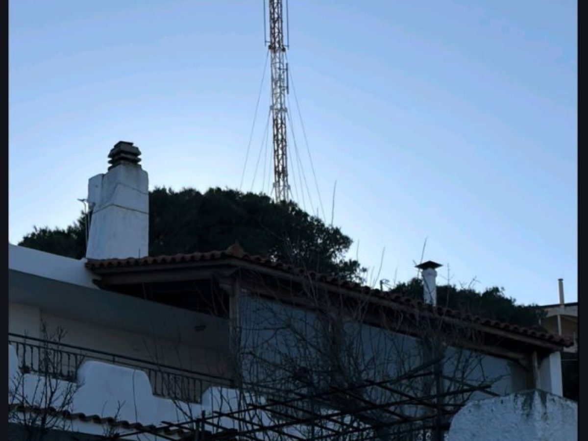 Διαμαρτυρία για εγκατάσταση κεραίας μεγάλης εμβέλειας στην Αρτέμιδα