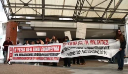 diamartiria-giatron-sto-papageorgiou-enopsi