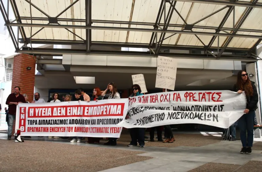 diamartiria-giatron-sto-papageorgiou-enopsi