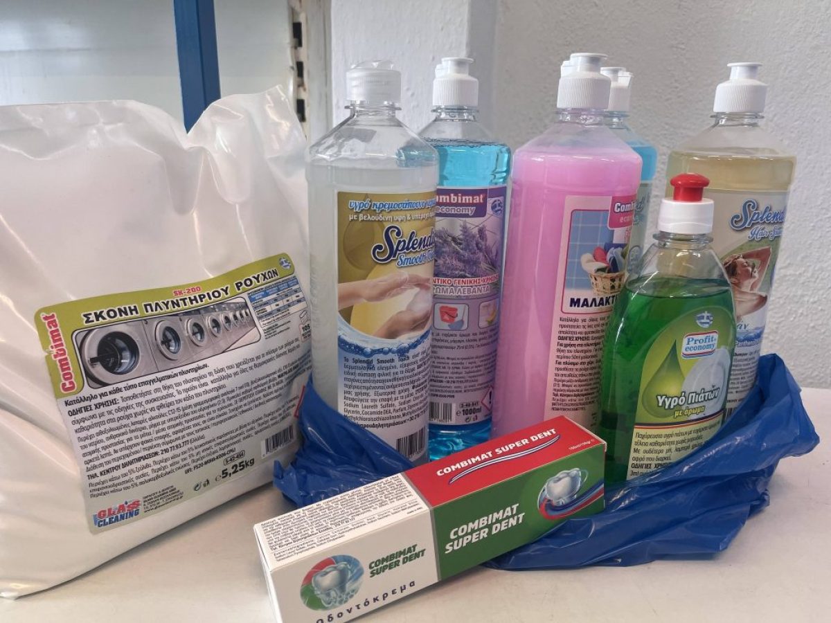 Διανομή Προϊόντων σε δικαιούχους του Κοινωνικού Παντοπωλείου Δήμου Νέας Προποντίδας