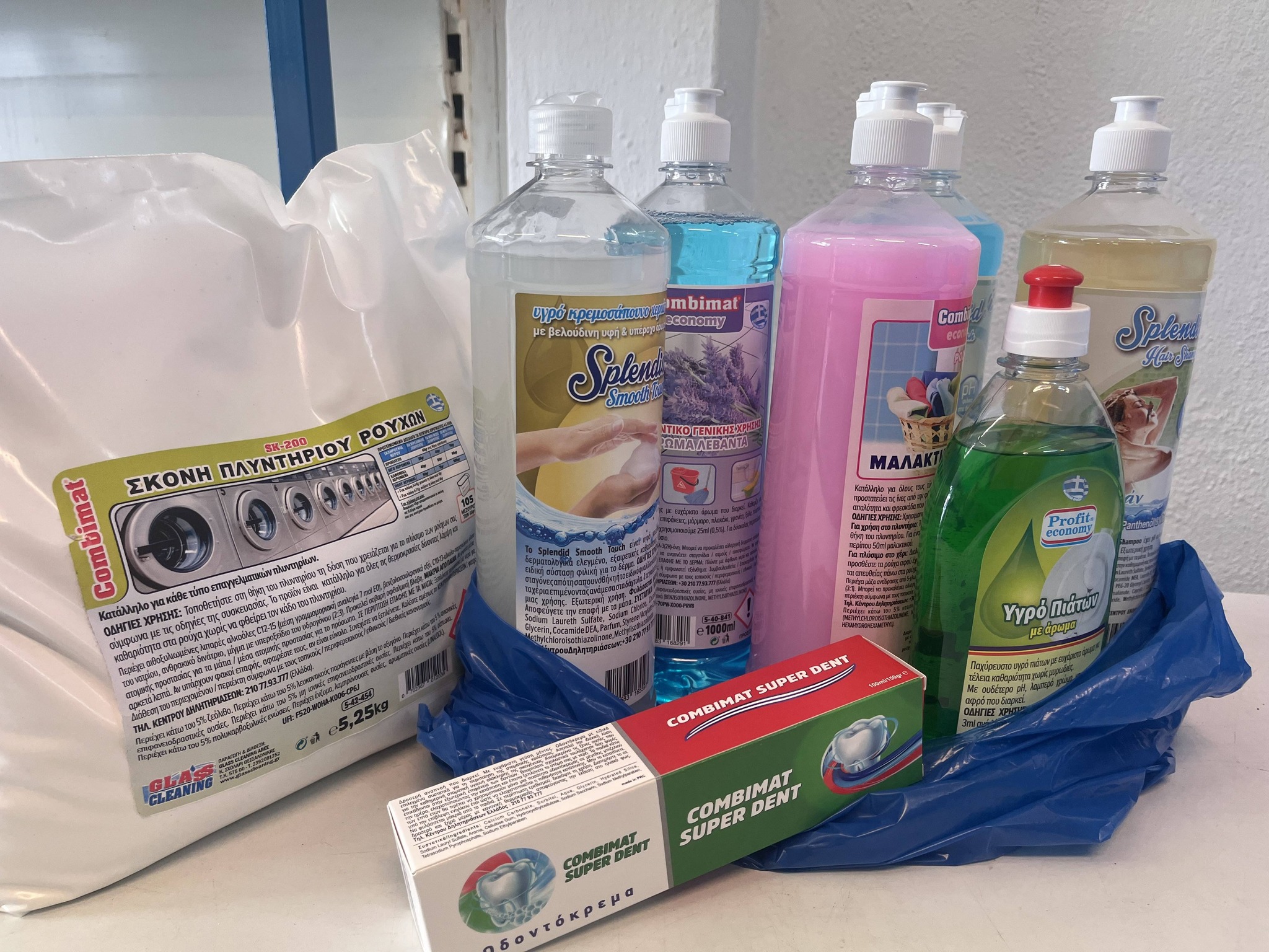 dianomi-proionton-se-dikeouchous-tou