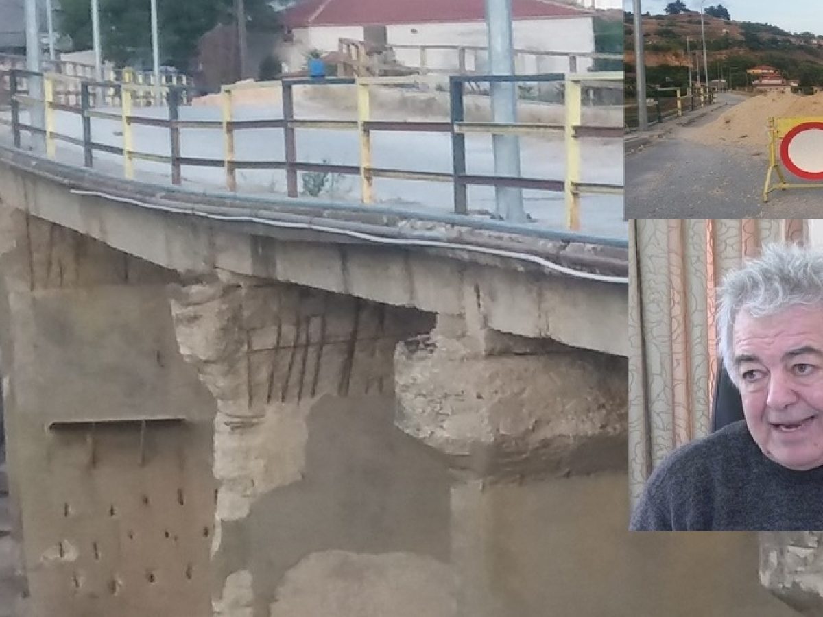 Διδυμότειχο-Κλειστή γέφυρα Ερυθροποτάμου: “Όνειρα” Πουλιλιού τέλος – Ακυρώθηκε η διάθεση 37.200 ευρώ για μελέτη επαναξιολόγησης