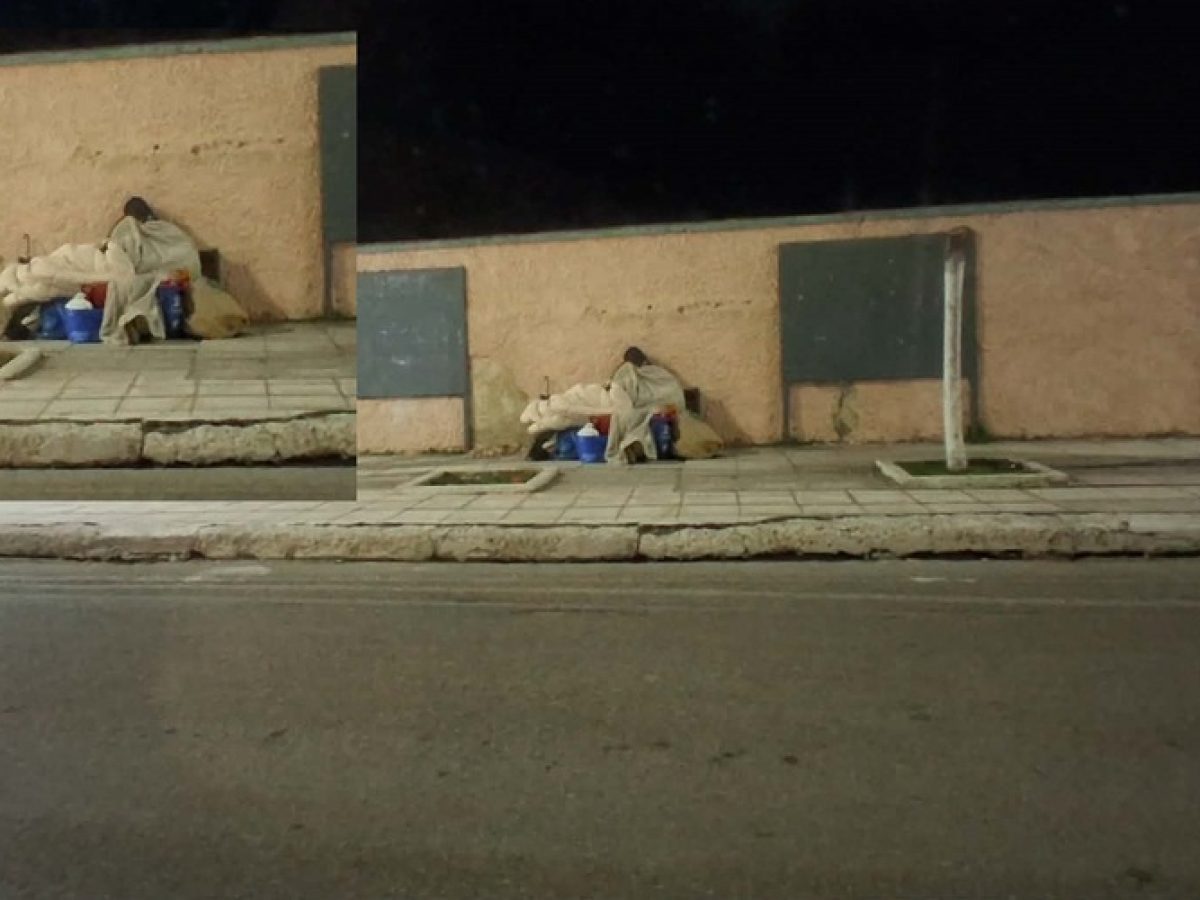 Διδυμότειχο: Ζευγάρι αστέγων εμφανίστηκε στην πόλη – Κοιμούνται σε παγκάκι μέσα στο κρύο