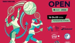 diethnes-tournoua-tenis-J60-Rhodes