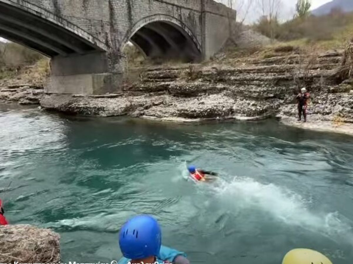 Διεθνής πιστοποίηση “Πρώτου Ανταποκριτή Ορμητικών Νερών” για 8 μέλη της ΟΑΚ Μεσσηνίας: Σε ακραίες συνθήκες στον Αώο ποταμό η εκπαίδευση