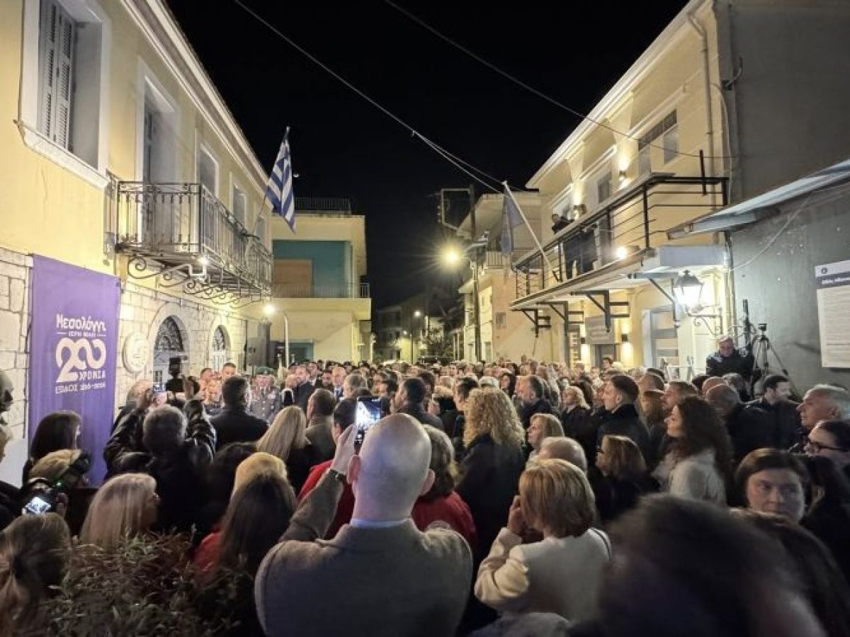 «Διέξοδος»: Εντυπωσιακά τα εγκαίνια της επετειακής έκθεσης «Οι Ελεύθεροι Πολιορκημένοι»