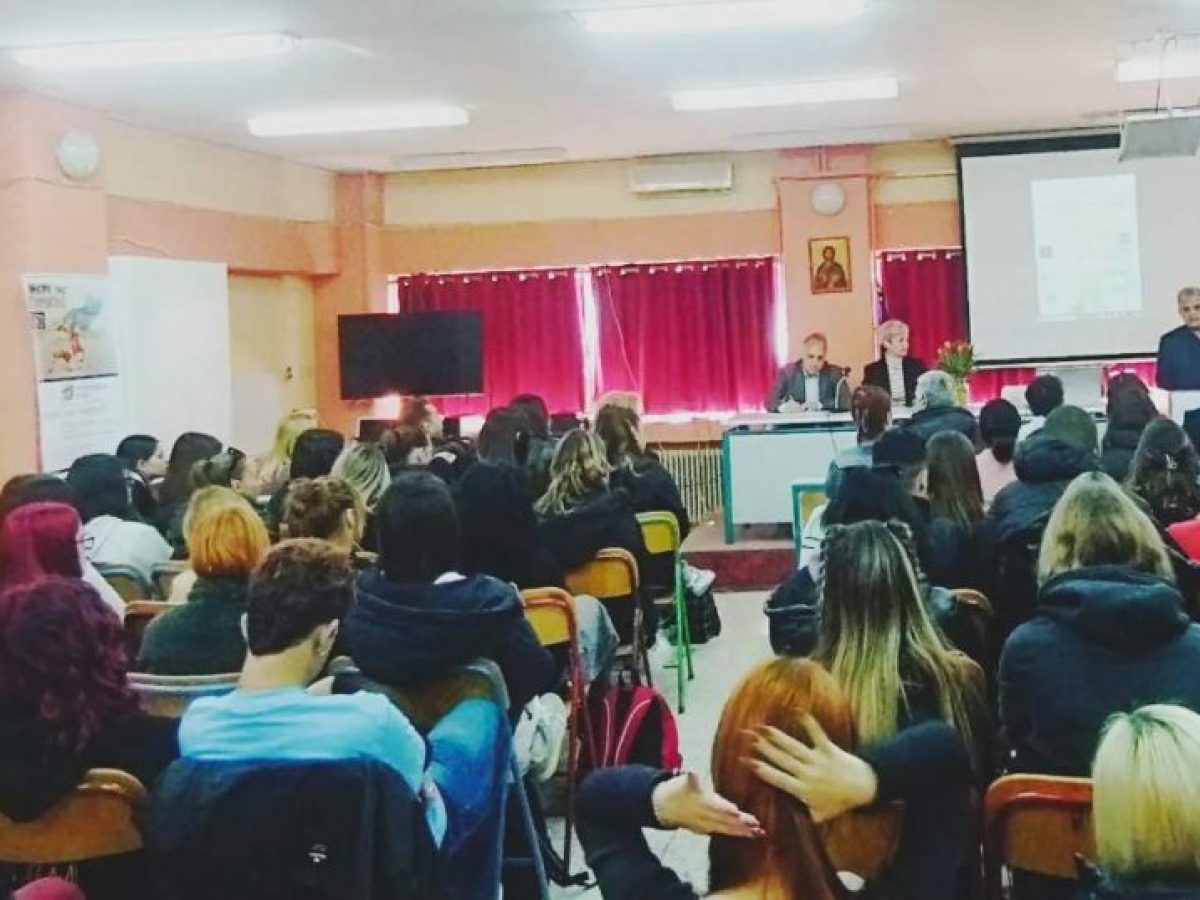 Διημερίδα στο Πρότυπο ΕΠΑΛ Άργους με θέμα «Επαγγελματική Εκπαίδευση και Αγορά Εργασίας»