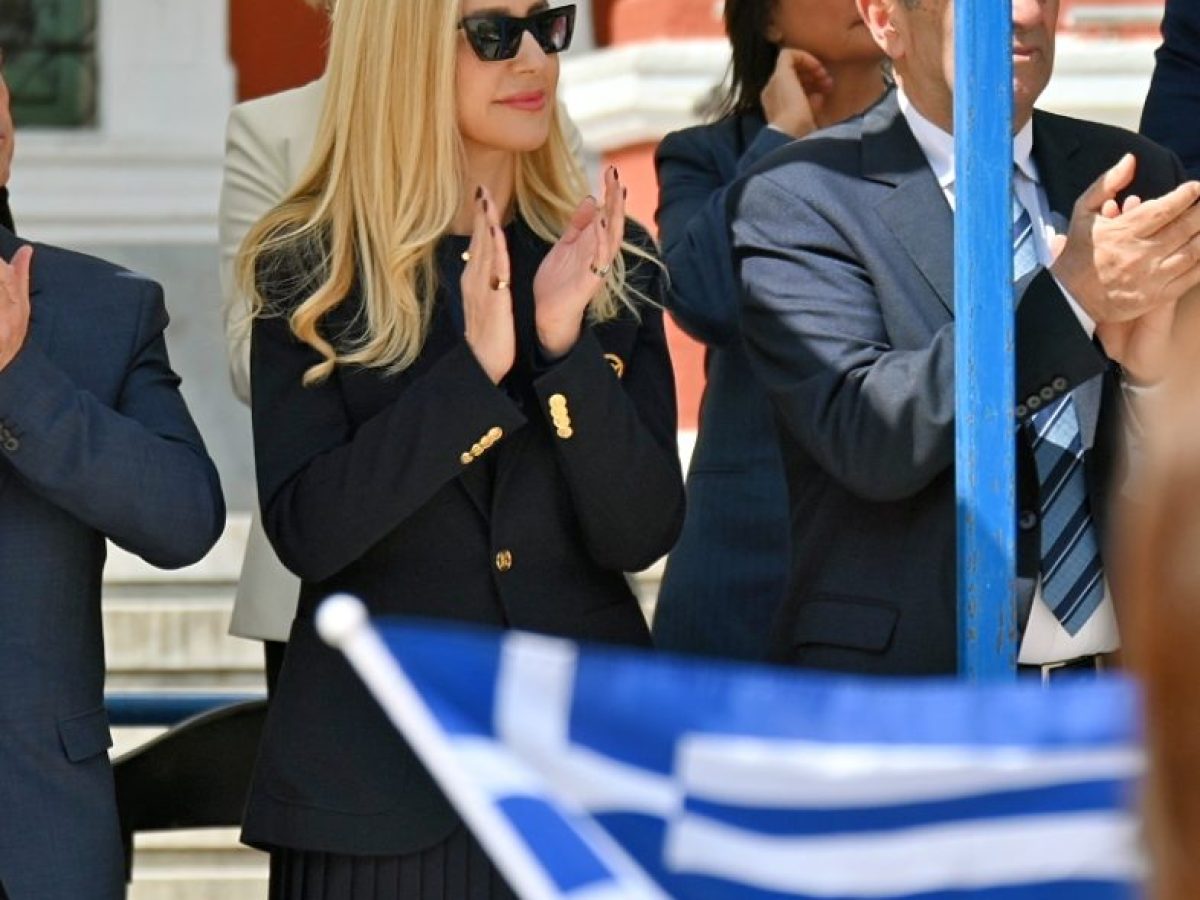 &Delta;ή&lambda;&omega;&sigma;&eta; &Phi;&omega;&tau;&epsilon;&iota;&nu;ή&sigmaf; &Alpha;&rho;&alpha;&mu;&pi;&alpha;&tau;&zeta;ή &gamma;&iota;&alpha; &tau;&eta;&nu; 25&eta; &Mu;&alpha;&rho;&tau;ί&omicron;&upsilon;