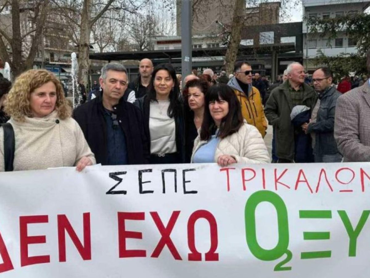 Δήλωση Μαρίνας Κοντοτόλη για το Έγκλημα των Τεμπών