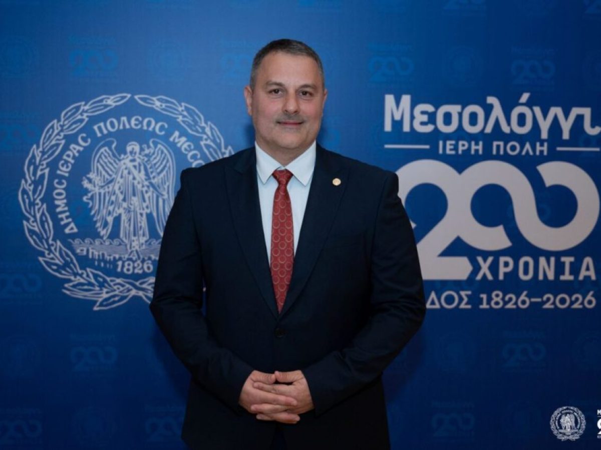 Δήμαρχος Μεσολογγίου: Ο Ελληνισμός παραμένει ενωμένος, θυμάται, τιμά και συνεχίζει με πίστη στο μέλλον