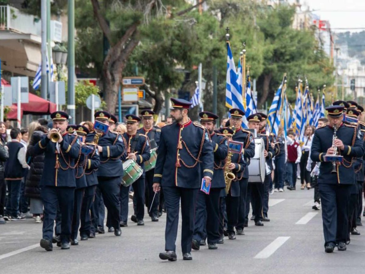 Δήμος Καλλιθέας: Η Εθνική Παλιγγενεσία του 1821. Λαμπρός Εορτασμός της Ελευθερίας και της Θυσίας
