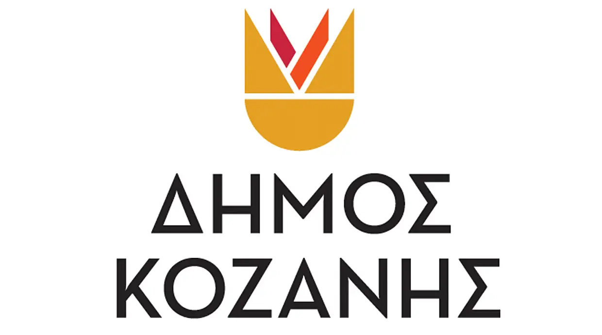 dimos-kozanis-kikloforiakes-rithmisis-tin