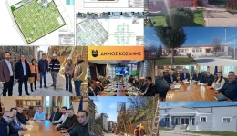 dimos-kozanis-to-ergo-mas-1