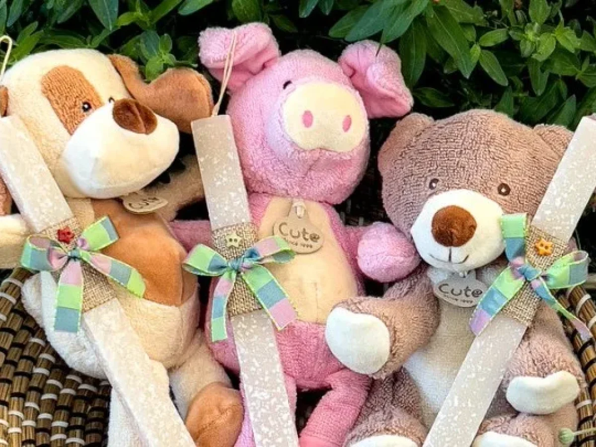 Δήμος Λαμιέων: Συγκέντρωση πασχαλινών ειδών για το Κοινωνικό Παντοπωλείο και το Κοινωνικό Φαρμακείο