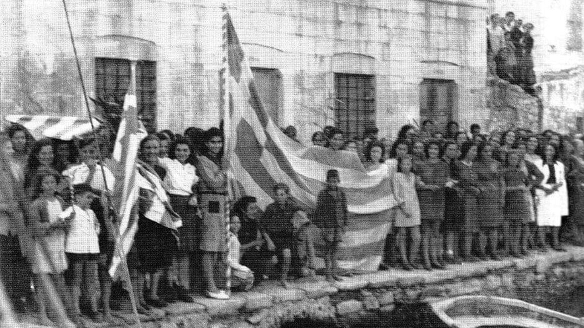 dimos-lerou-To-programma