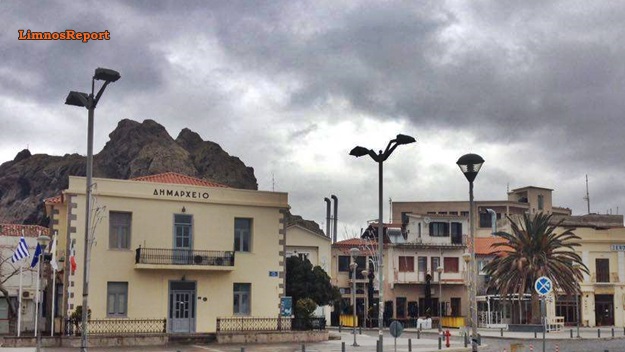 dimos-limnou-180i-thesi-me