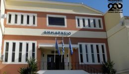 dimos-mesolongiou-prosklisi-gia-metapolisi
