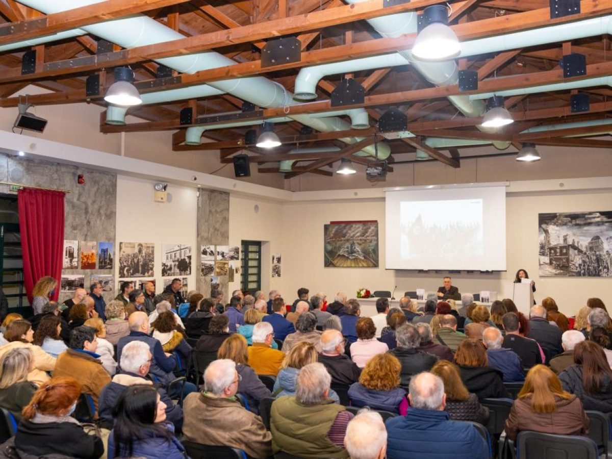 Δήμος Νέας Ιωνίας: Η παρουσίαση του βιβλίου του Μενέλαου Χαραλαμπίδη “Οι Δωσίλογοι”