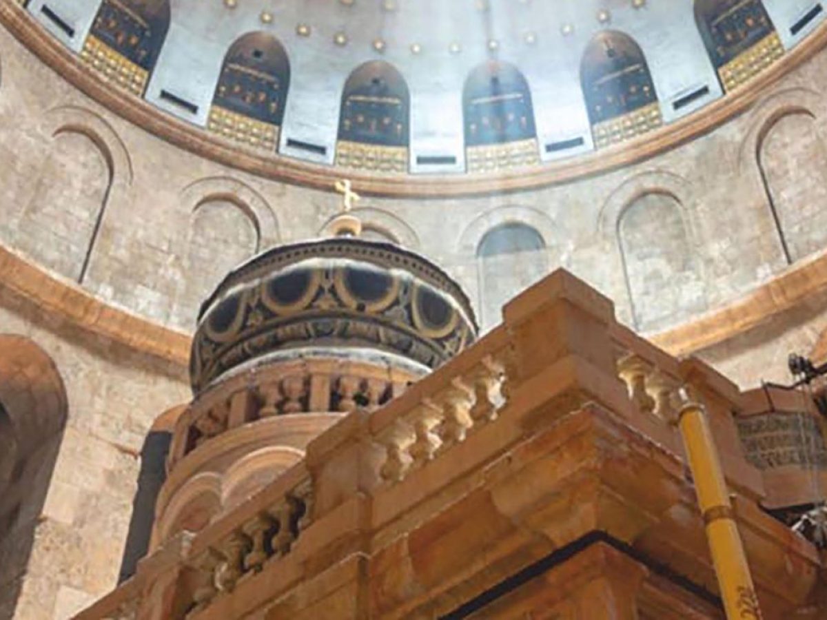 Δήμος Νέας Ιωνίας – Εκδήλωση με την Μητρόπολη για τον Πανάγιο Τάφο