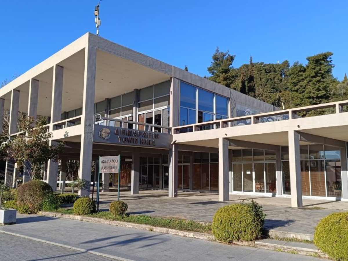 Δήμος Ολυμπίας: Ψηφίστηκε ο Προϋπολογισμός Οικονομικού Έτους 2026