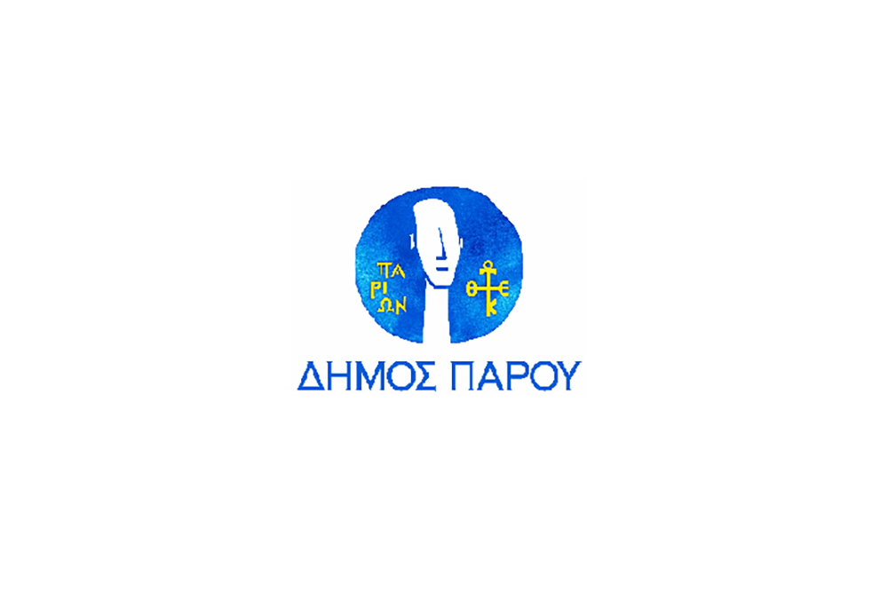 dimos-parou-proslipsi-26-atomon-1