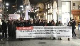 dimos-patreon-kamia-emploki-tis