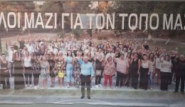 dimos-pidnas-kolindrou-&Alpha;pantisi-stin-prosklisi