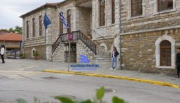 dimos-poligirou-ekdothikan-logariasmi-idrefsis