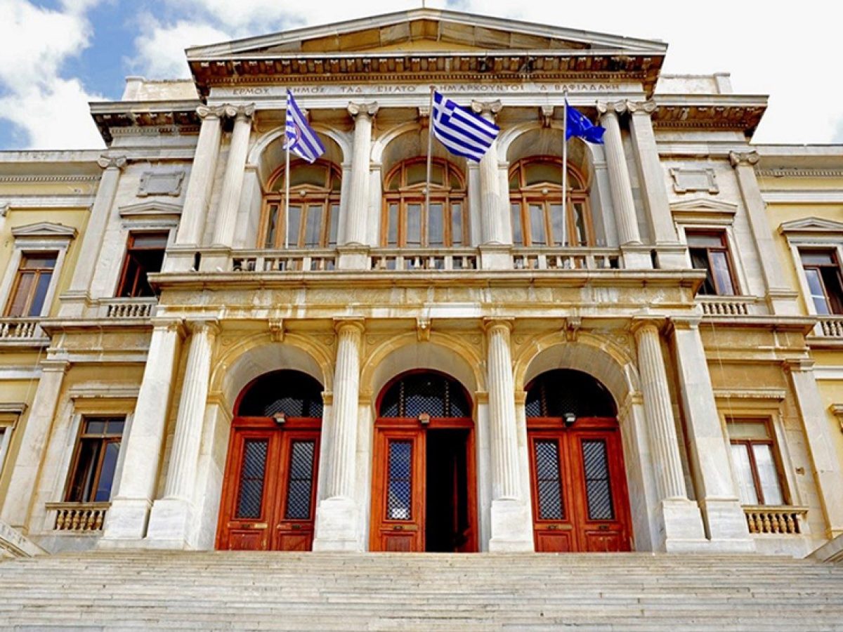 &Delta;ή&mu;&omicron;&sigmaf; &Sigma;ύ&rho;&omicron;&upsilon; &ndash; &Epsilon;&rho;&mu;&omicron;ύ&pi;&omicron;&lambda;&eta;&sigmaf;: &Theta;&epsilon;&rho;&mu;έ&sigmaf; &epsilon;&upsilon;&chi;&alpha;&rho;&iota;&sigma;&tau;ί&epsilon;&sigmaf; &gamma;&iota;&alpha; &tau;&eta;&nu; &delta;&rho;ά&sigma;&eta; &tau;&omicron;&upsilon; &Omicron;&rho;&gamma;&alpha;&nu;&iota;&sigma;&mu;&omicron;ύ &laquo;&Tau;&omicron; &Chi;&alpha;&mu;ό&gamma;&epsilon;&lambda;&omicron; &tau;&omicron;&upsilon; &Pi;&alpha;&iota;&delta;&iota;&omicron;ύ&raquo;
