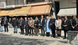 dimos-tempon-zontano-to-minima