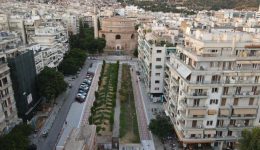 dimos-thessalonikis-ke-politistiki-eteria