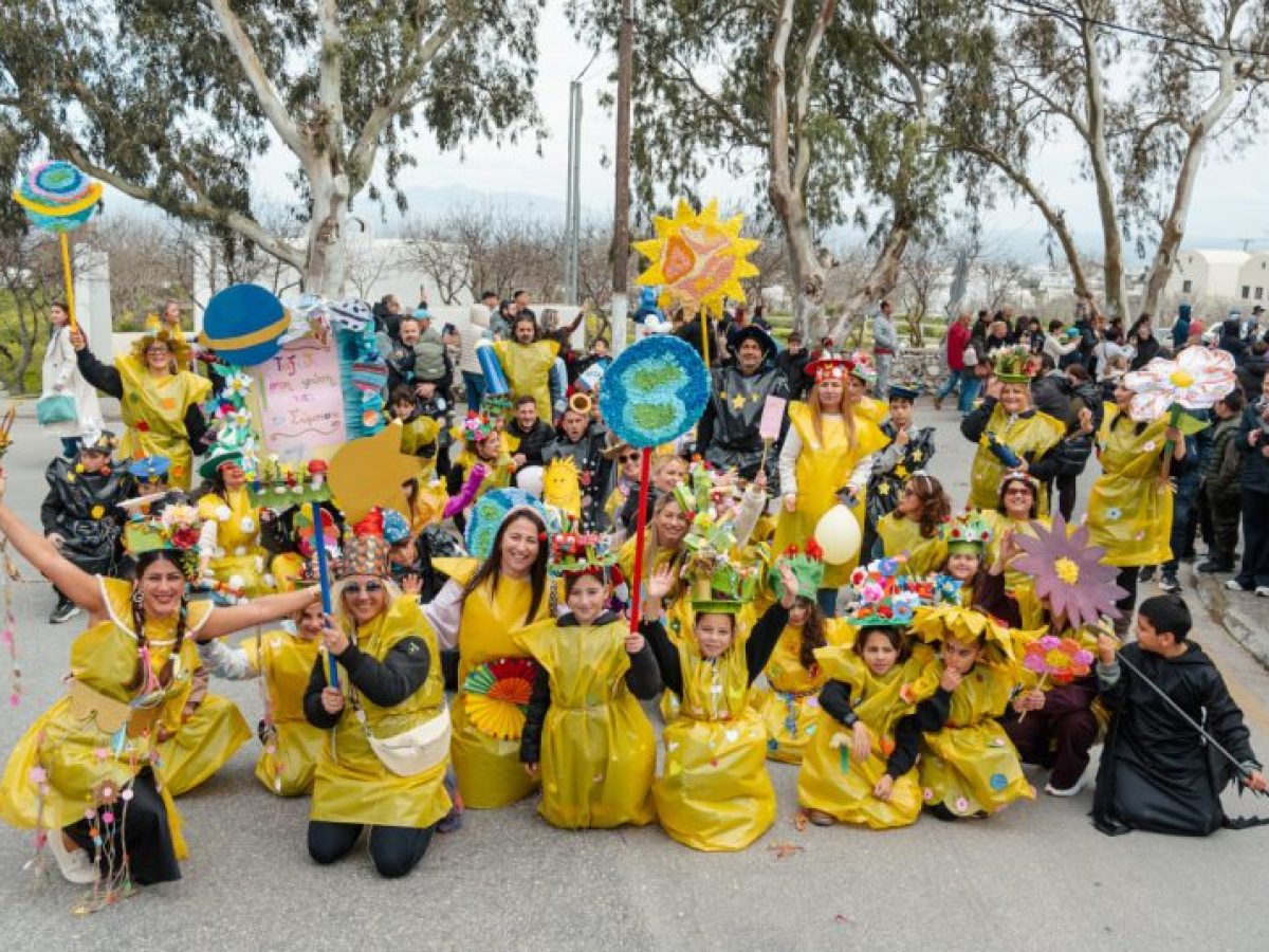 Δήμος Θήρας: Ευχαριστίες για το Καρναβάλι
