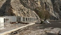 dimos-thiras-enimerosi-gia-ton