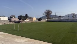 dimos-thiras-topothetisi-chlootapita-sto